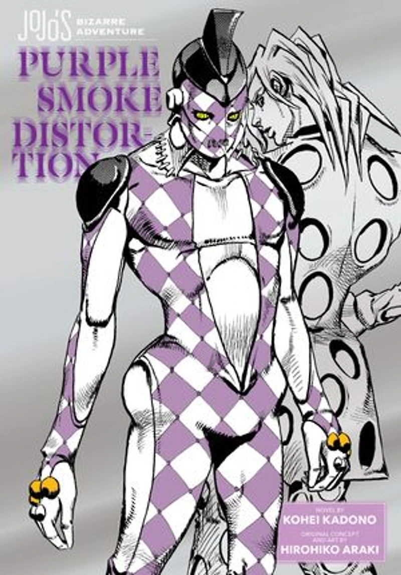 JoJo's Bizarre Adventure: Purple Smoke Distortion