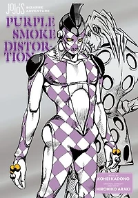 JoJo's Bizarre Adventure: Purple Smoke Distortion
