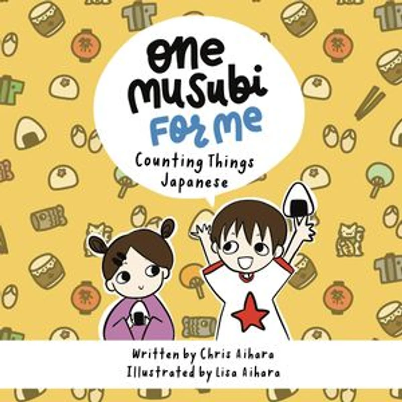One Musubi For Me