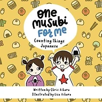 One Musubi For Me