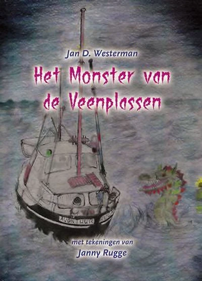 Het Monster van de Veenplassen