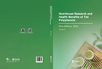 Nutritional Research and Health Benefits of Tea Polyphenols