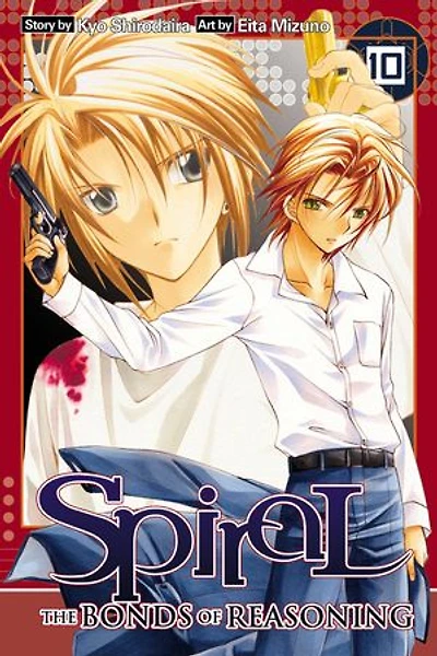 Spiral, Vol. 10: The Bonds Of Reasoning