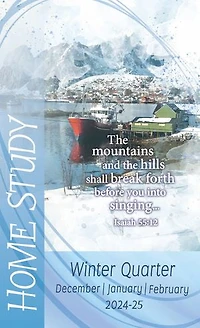 Home Study: Winter Quarter | December 2024, January, February 2025