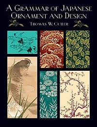 A Grammar Of Japanese Ornament And Design