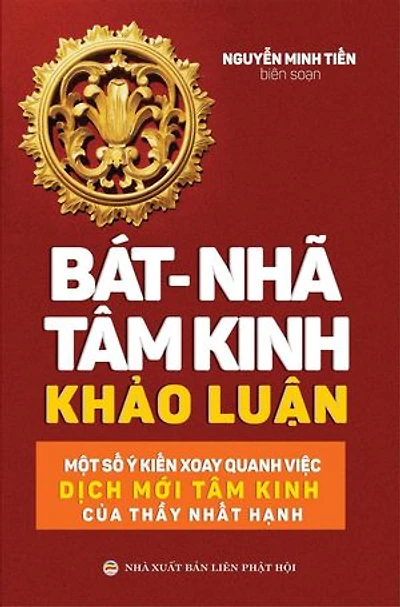Bát Nhã Tâm Kinh Khảo Luận