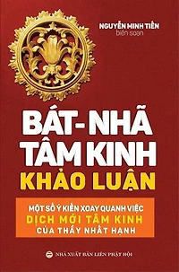 Bát Nhã Tâm Kinh Khảo Luận