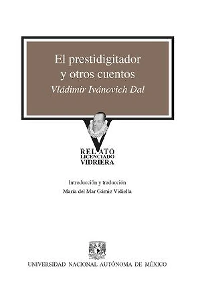 El prestidigitador y otros cuentos