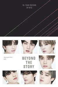 Beyond the Story: 10-Year Record of BTS