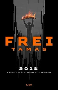 2015