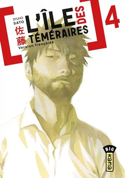 L'Ile des téméraires 04