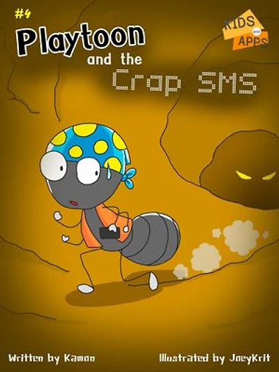 Playtoon and the Crap SMS
