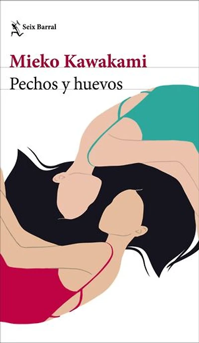 Pechos y huevos (Edición mexicana)