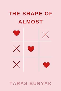 The Shape of Almost
