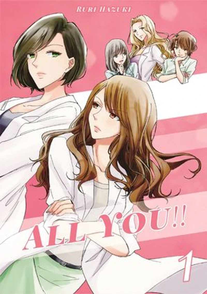 ALL YOU!! 1 (Yuri Manga)