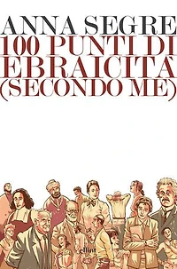 100 punti di ebraicità: (secondo me)