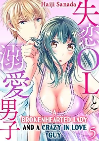 A Brokenhearted Lady and a Crazy in Love Guy: Chapter 5