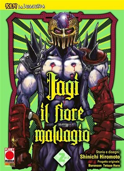 Ken la Leggenda: Jagi - Il fiore malvagio 2 (di 2)