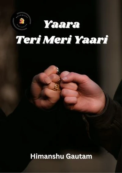 Yaara Teri Meri Yaari