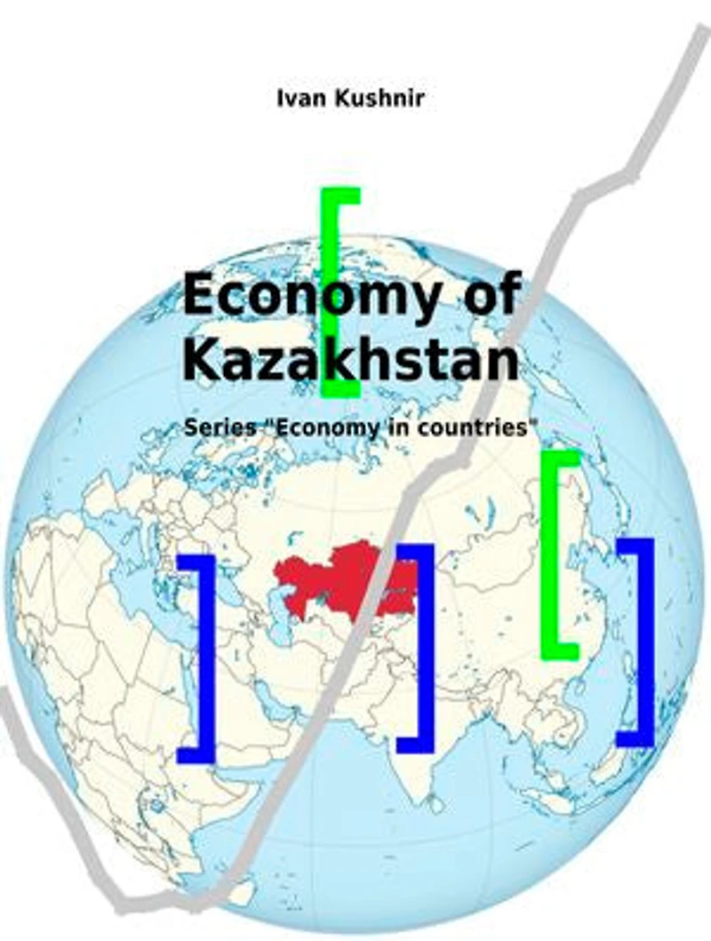Economy of Kazakhstan