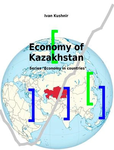 Economy of Kazakhstan