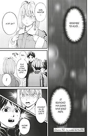Eclipse Humaine - Chapitre 32: Le mentor de Tsukiko