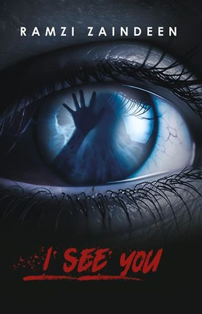 I See You