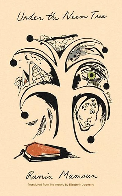 Under the Neem Tree: Stories