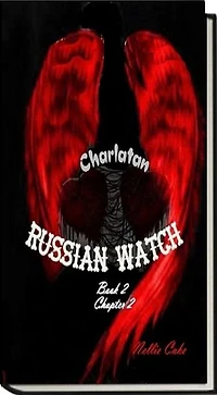 Russian Watch: Charlatan