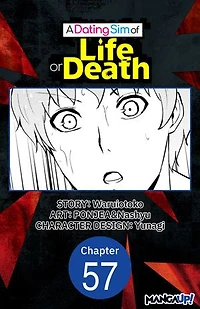 A Dating Sim of Life or Death #057