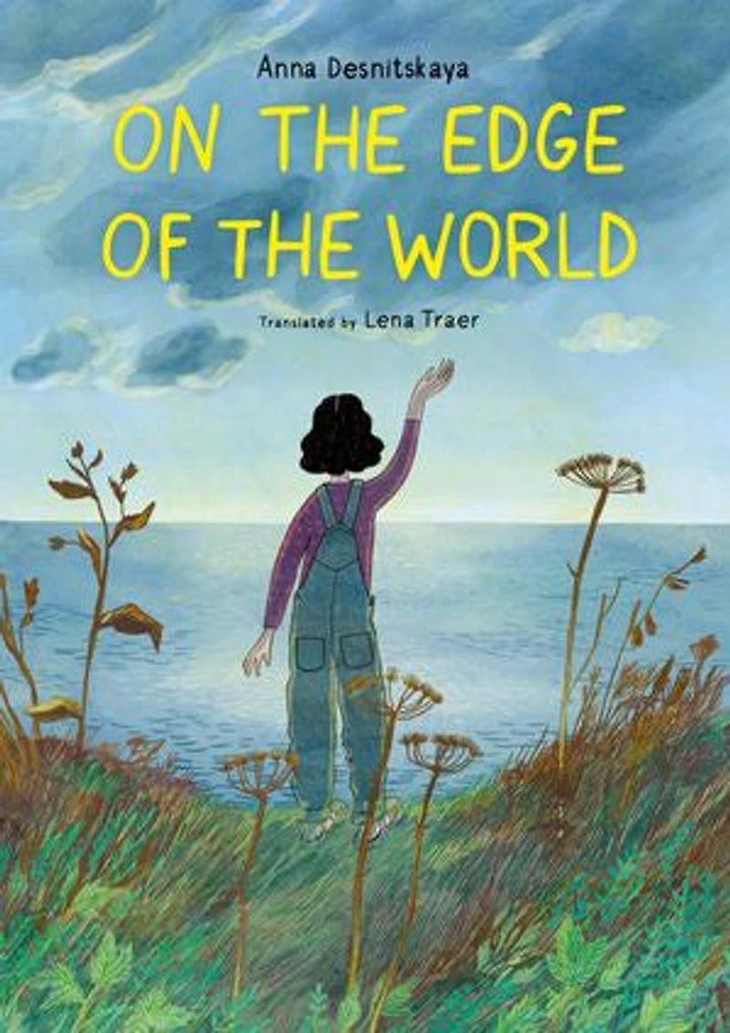 On the Edge of World