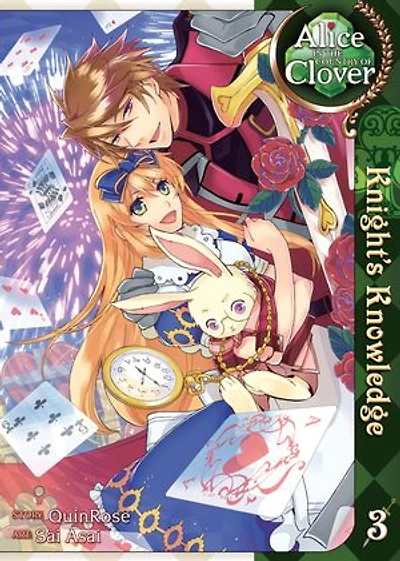 Alice in the Country of Clover: Knight's Knowledge Vol. 3