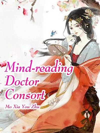 Mind-reading Doctor Consort: Volume