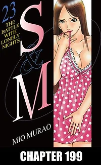 S and M: Chapter
