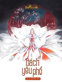 Câu Chuyện Phù Sinh