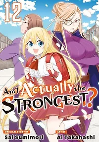 Am I Actually the Strongest? 12