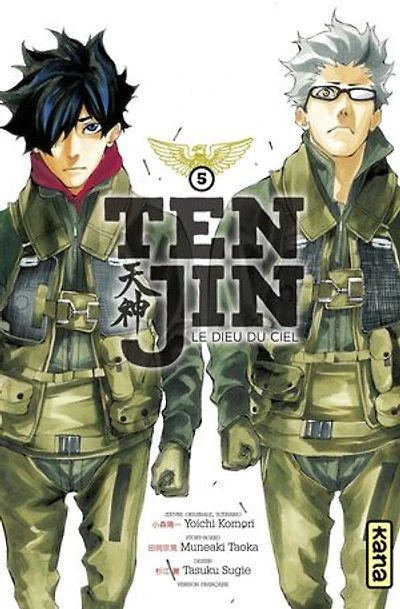 Tenjin 05