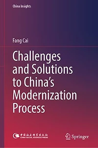 Challenges and Solutions to China's Modernization Process