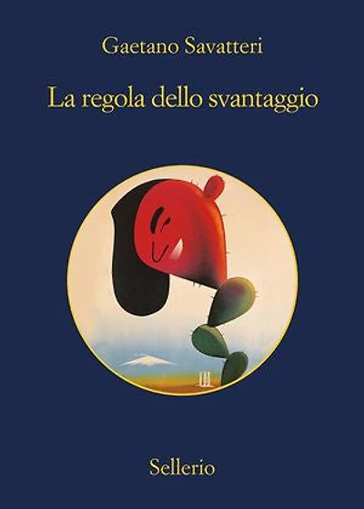 La regola dello svantaggio