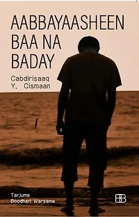 Aabbayaasheen Baa Na Baday