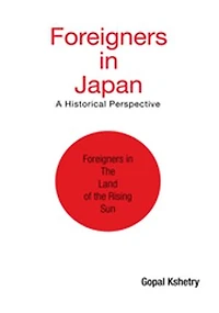 Foreigners Japan