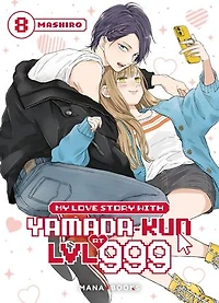 My love story with yamada-kun at lvl 999 t08