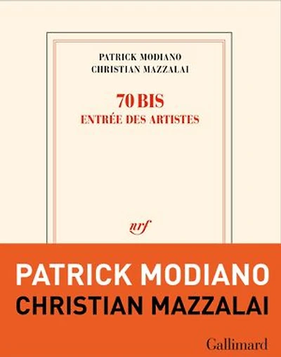 70 bis, entrée des artistes