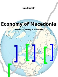 Economy of Macedonia