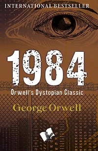 1984