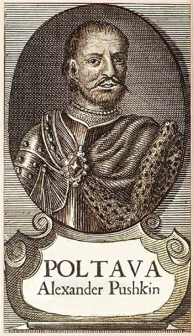 Poltava