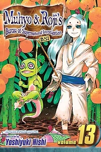 Muhyo & Roji's Bureau of Supernatural Investigation, Vol. 13: A New Book Magic Law