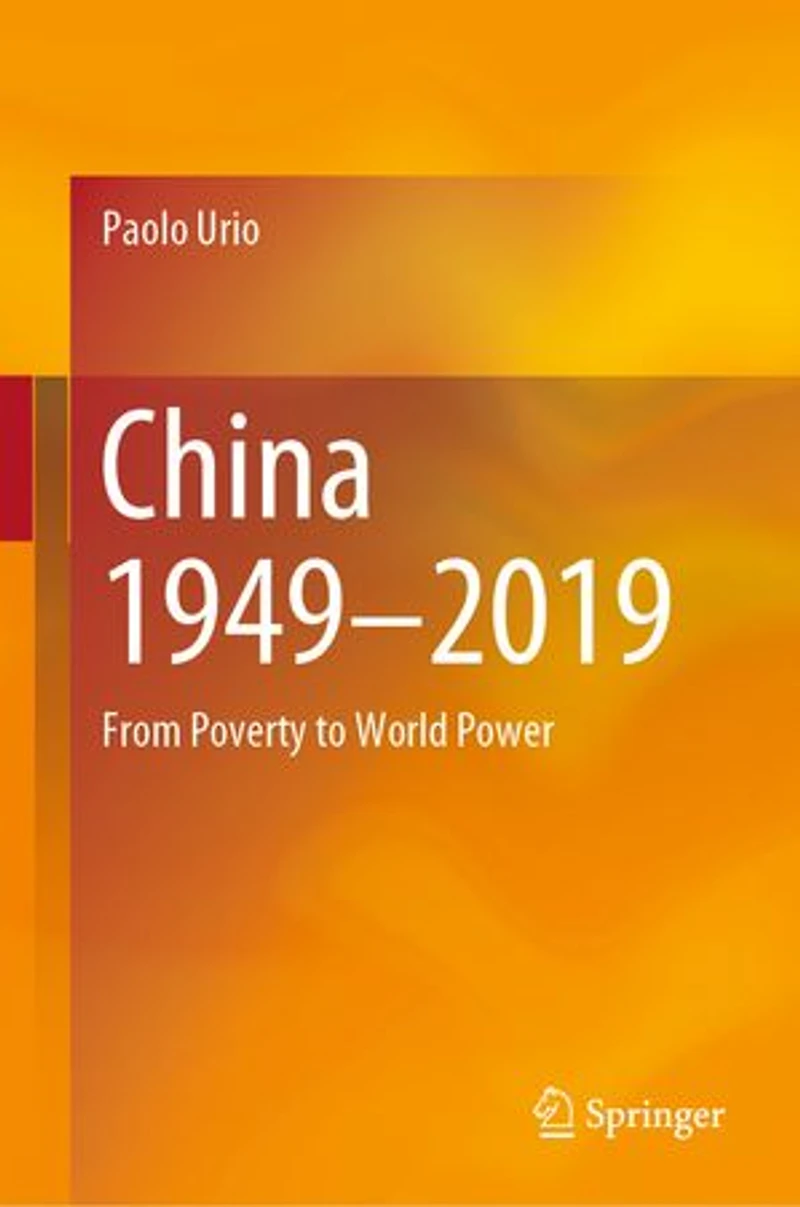 China: From Poverty to World Power