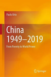 China: From Poverty to World Power