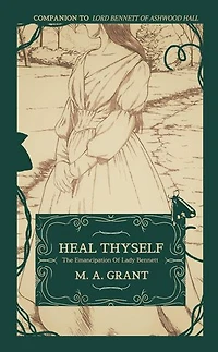 Heal Thyself